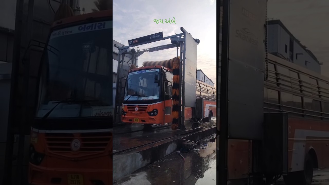 Ambaji to Surat GSRTC Sleeper bus 