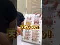 ダサい、古い、と言われまくっているので、改造しています🙇‍♀️ #ネイリストの裏側　#ネイルサロン