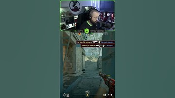 "Q ISSO SAMUEELL!" 😎 #sksfps1 #sksfps #twitch #streamer #highlight #cs2 #taps #clutch