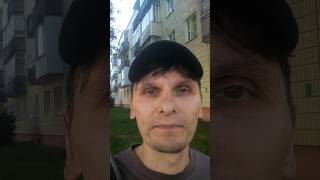 Твои проблемы это твоя иллюзия #проблемы #иллюзия #shortvideo #shorts