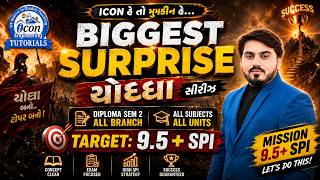 BIGGEST SURPRISE FOR SEM 2 ALL BRANCH || LIVE SESSION FOR SEM 2 ALL BRANCH ALL SUBJECT || GTU MIMP