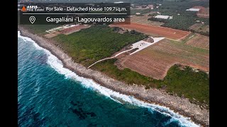 For Sale:  Luxury Seaside Villa in Gargarouni, MessiniaProperty ID: 227757
