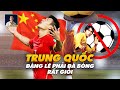 NHỮNG QUỐC GIA NÀY ĐÁNG RA PHẢI CÓ NỀN BÓNG ĐÁ PHÁT TRIỂN HƠN