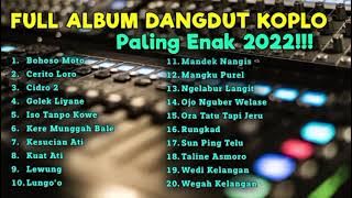 KUAT ATI FULL ALBUM
