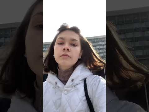В чём особенность