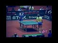 Table Tennis WC 1989 Mens Single Final Waldner-Persson