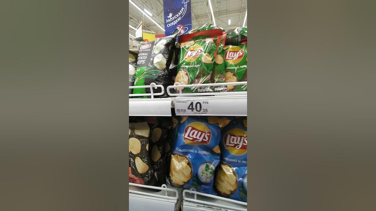 ашан аксайский проспект 23. аксай ашан. ашан ростов. ашан кафетерий. г.