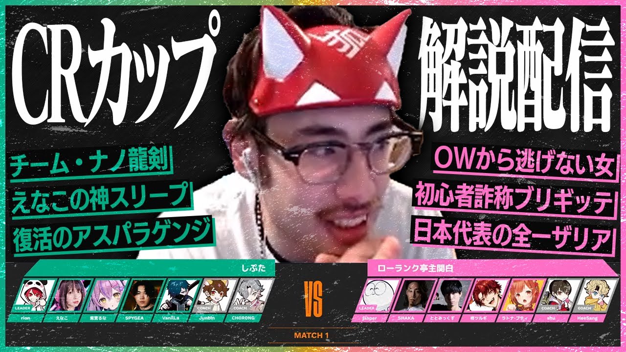 値下げ中ごとカドカップ5月優勝プロモ ごとカドカップ5月優勝プロモ