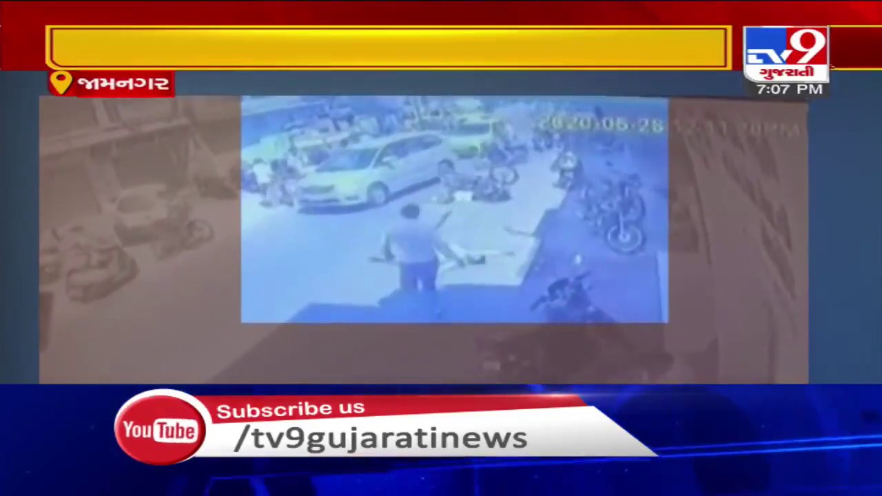 Caught On CCTV : Bike rider died after being hit by truck in Dhrol ...