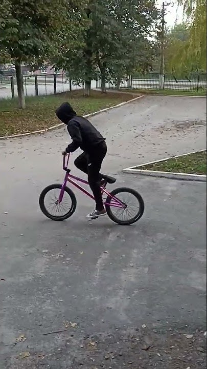 топ трюки на бмх#bmxstreet - YouTube