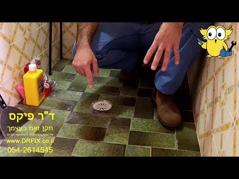 וִידֵאוֹ: טיח גבס 