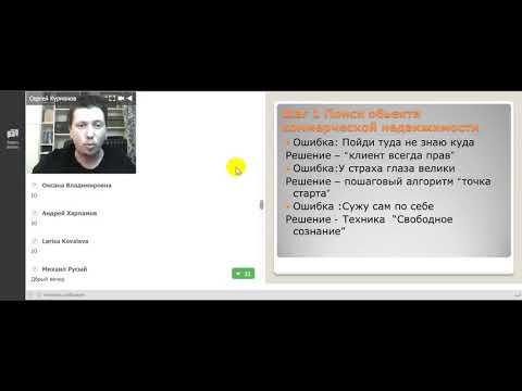 С.Курманов_Пора наконец то