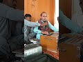 Shahar Bewafa thai Hall Goth dy Haloon by Dr Nabi Bux Narejo