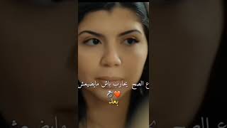 #anya #rifka #love #اكسبلور #المهاجر