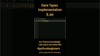 String Data Type in Python.Fundamental datatype#pythonbeginners #code_implementation #shorts