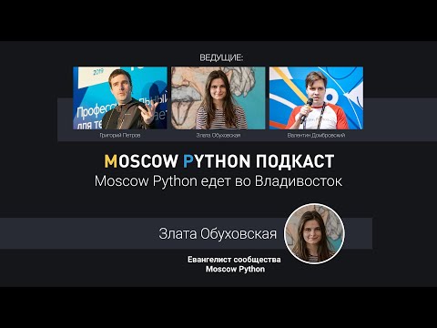 Video: Is Dit Moontlik Vir 'n Burger Van Die Russiese Federasie Om Sonder 'n Registrasie In Rusland Te Lewe?