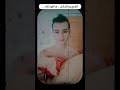 انجز اتفرج على البنات و بالحلال شرعا انجز اختصر ماتضيعش وقتك Feminism Makeup ميكاب انجز اتفرج على البنات و بالحلال شرعا انجز اختصر ماتضيعش وقتك Feminism Makeup ميكاب
