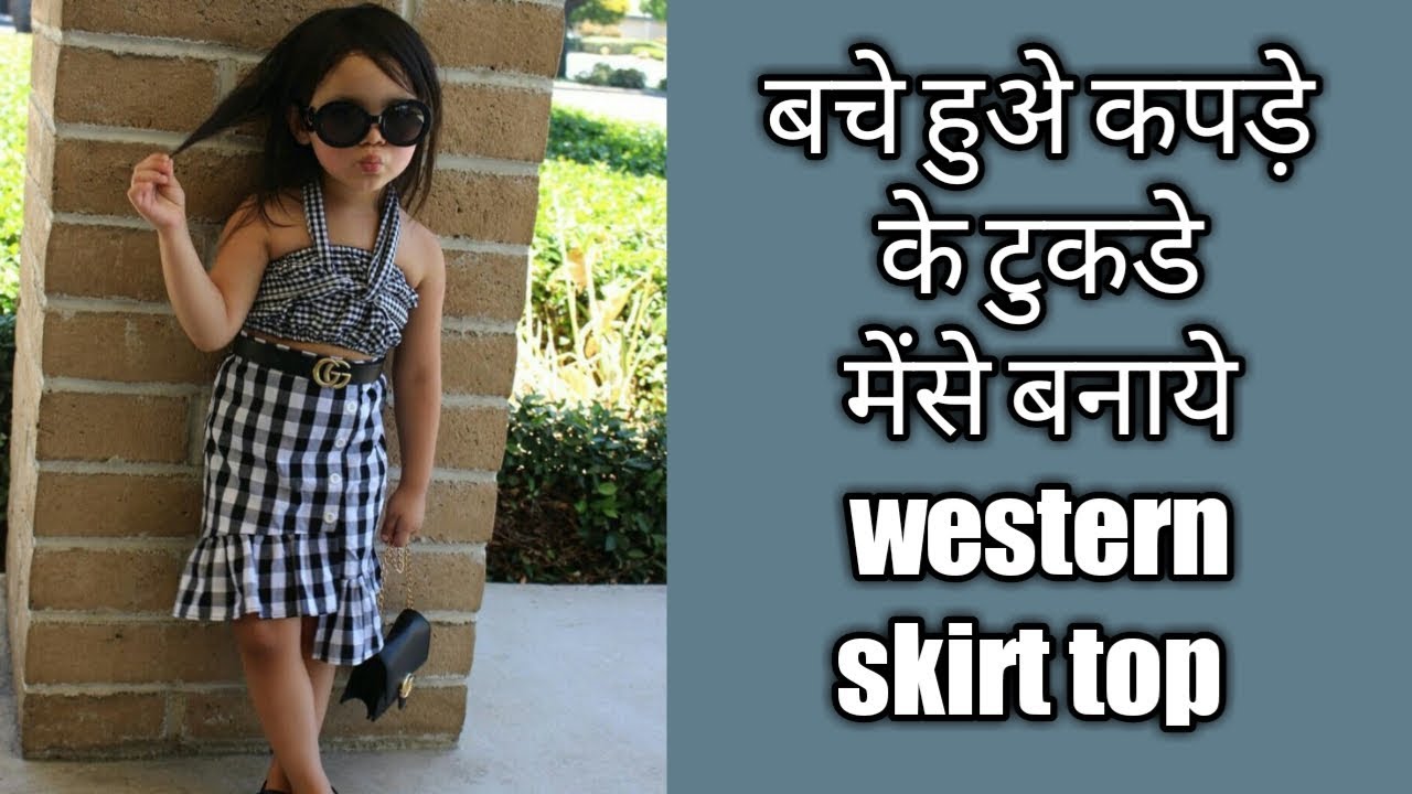 6 year girl western dress