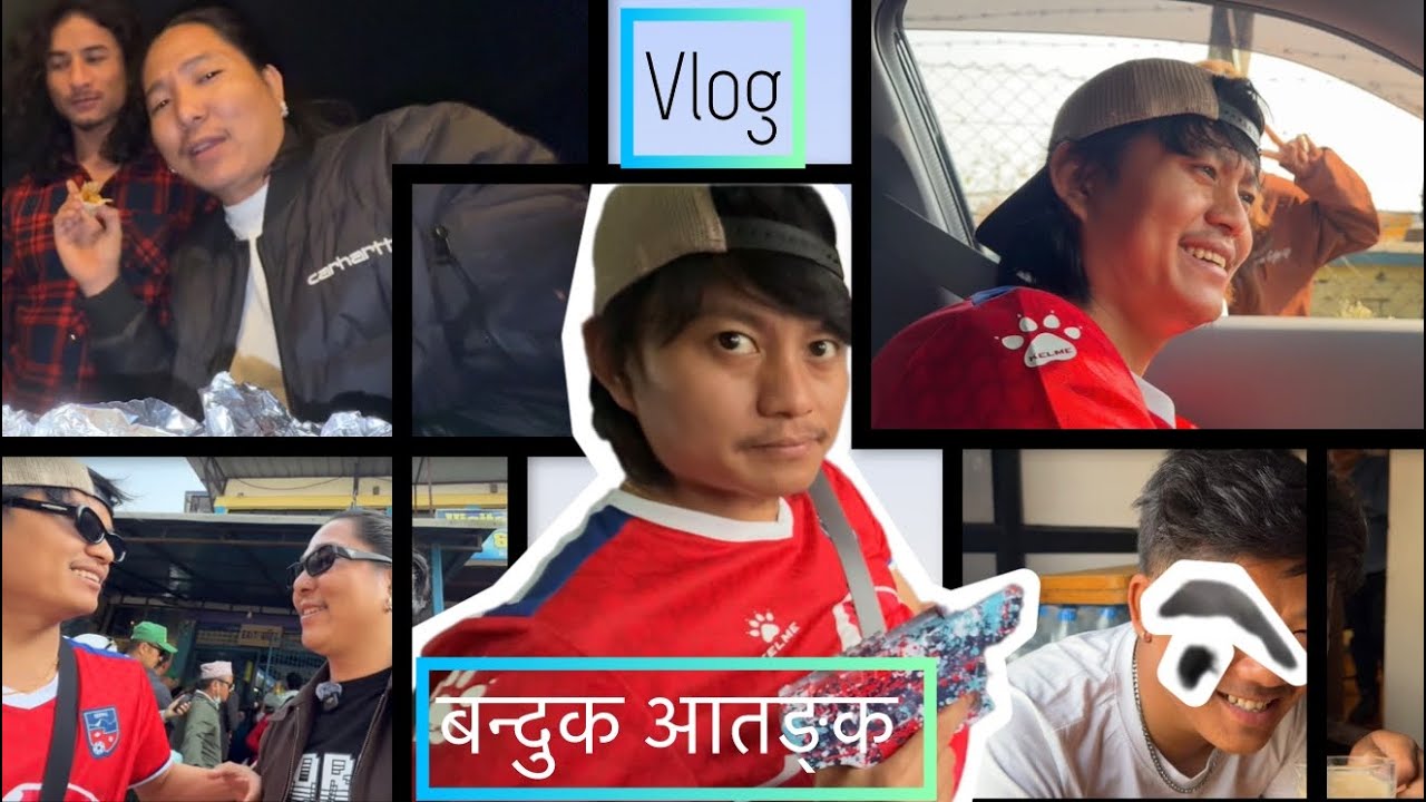 PURNA LAI LINA GAYE MA BIRATNAGAR AND NEW TOY GUN JHAREKO CHHA HAI