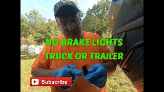 No truck or trailer brake lights??? It might be this part. How to fix