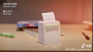 wireless Bluetooth Printer A8 Power Bank Portable Photo Printer Mini Pocket Picture Printer