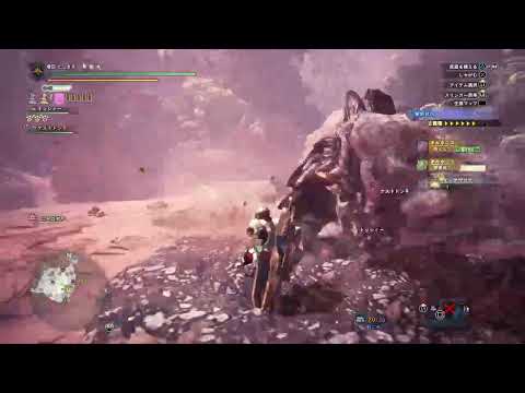 Mhwアイスボーン 5 22 バウンティ更新 Youtube