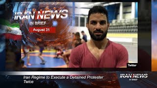 Iran news in brief, August 31, 2020