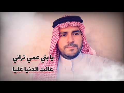 وين أخوتي هالعرب أهل الفزاع