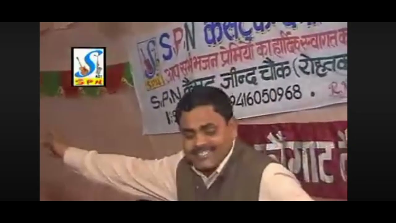 Ragni 12 saal Mahashay Dayanand kheri ji #viral #hariyanvisong #ragni #trending 