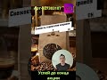 Насыщенный вкус настоящего кофе ☕🔥 #shorts#ВОЗ