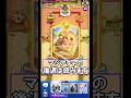 【好処理】ヒーローマジアチャの対処法を紹介#クラロワ #clashroyale #sparky