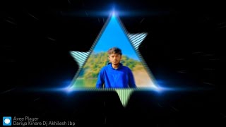 Dariya Kinare Ek Banglo Dj Remix | Instagram Trending Dj Song | Jbp Dhol Mix | Dj Akhilesh Jbp 