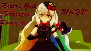 Rotten Girl Grotesque Romance