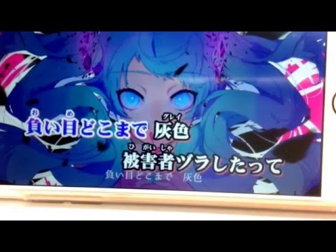 下手すぎ注意 「ゴーストルール」歌わせてもらいました ティー