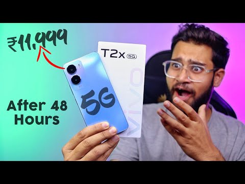 vivo T2x 5G After 48 hours | ₹11,999 😍 Best 5G Phone?