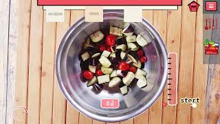 가지 구이 ~초간단 가지요리~ ㅣ 리얼요리게임 cooking game real screenshot 3