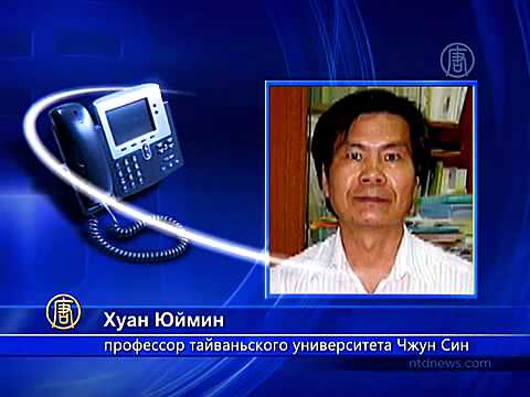 Экологические проблемы китая