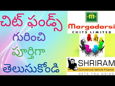 Chit Funds Full Details in Telugu | Full Details about Chit Funds in Telugu