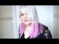 Como teñirse el pelo temporalmente rosa - BlondeMe Instant Blush review