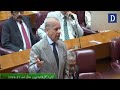 PM Shehbaz Says Private Talks With Maulana Fazlur Rehman Are Confidential | Dawn News