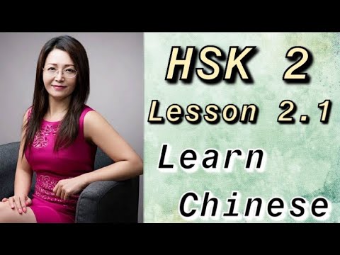 Learn Chinese Mandarin Lessons Beginner Chinese Conversation HSK2 Lesson2 1 I Get Up At 6 Everyday
