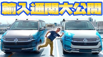 ワーゲン Youtube ワーゲン Youtube