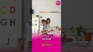 Learn Hindi Through Tamil Easily!  (பையன், பொண்ணு in Hindi) | SWIFT Language Training Academy|Part59