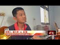 情侶因停車問題發生矛盾