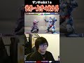 ザンギのSA1を世界一上手く使う男が現れた #ストリートファイター6