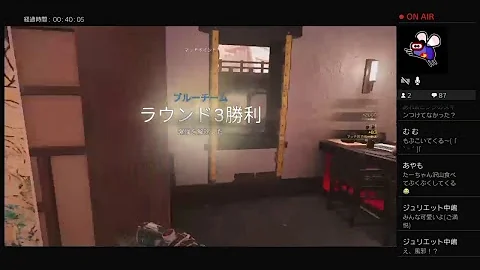 女子会 赤ちゃんプレイ