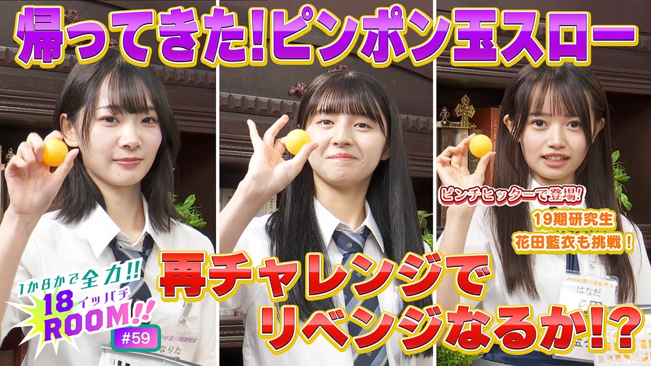 AKB48 大丸 衣装生地シュシュ ガチャガチャ 今日は誰恋公演 デニムリボン AKB48 大丸 衣装生地シュシュ ガチャガチャ 今日は誰恋公演