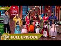 Top Cooku Dupe Cooku Season 2 | Full Episode - 18 | Part - 1 | Comedy Cookery Show | Sun TV