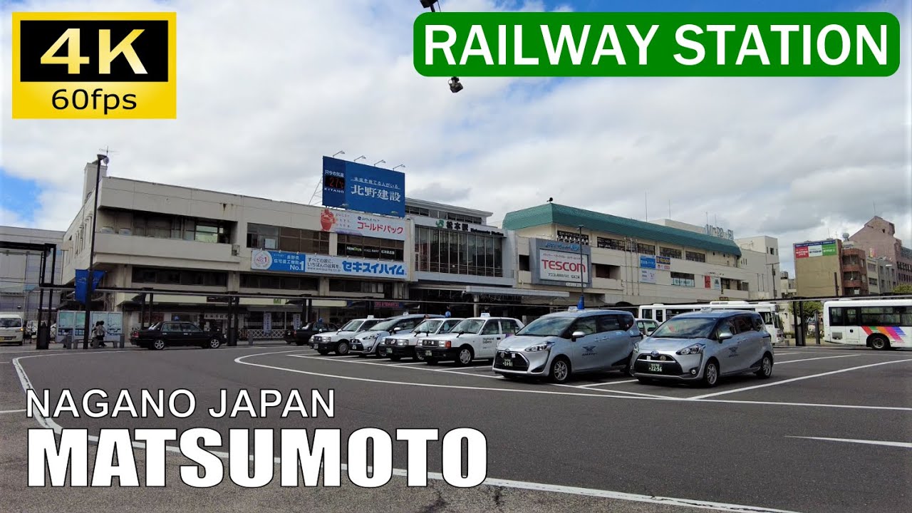 【Railway Station Report】Japan: Matsumoto Station, Matsumoto City, Nagano（駅旅 松本駅）[4K]