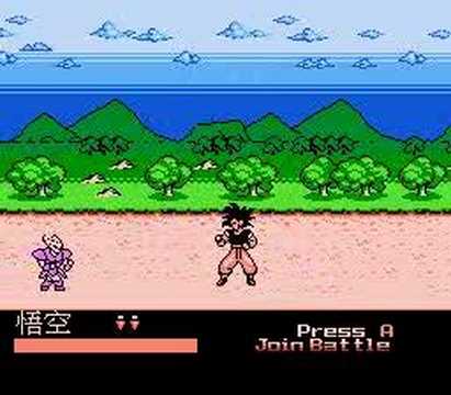 Weird Pirated Games Dragon Ball Z 5 Nes Youtube